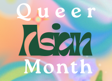 QAM
